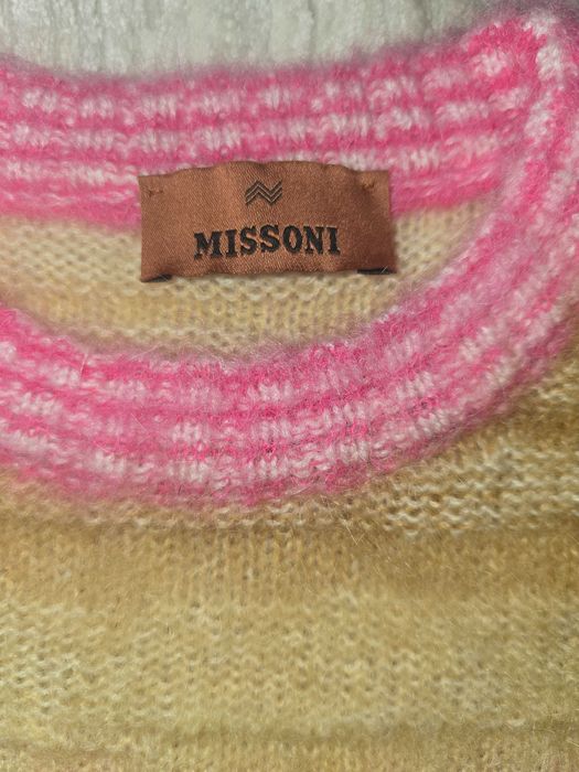 Детска рокля Missoni