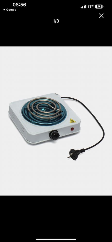 Электрическая одноконфорочная нагревательная плита горелки утюга