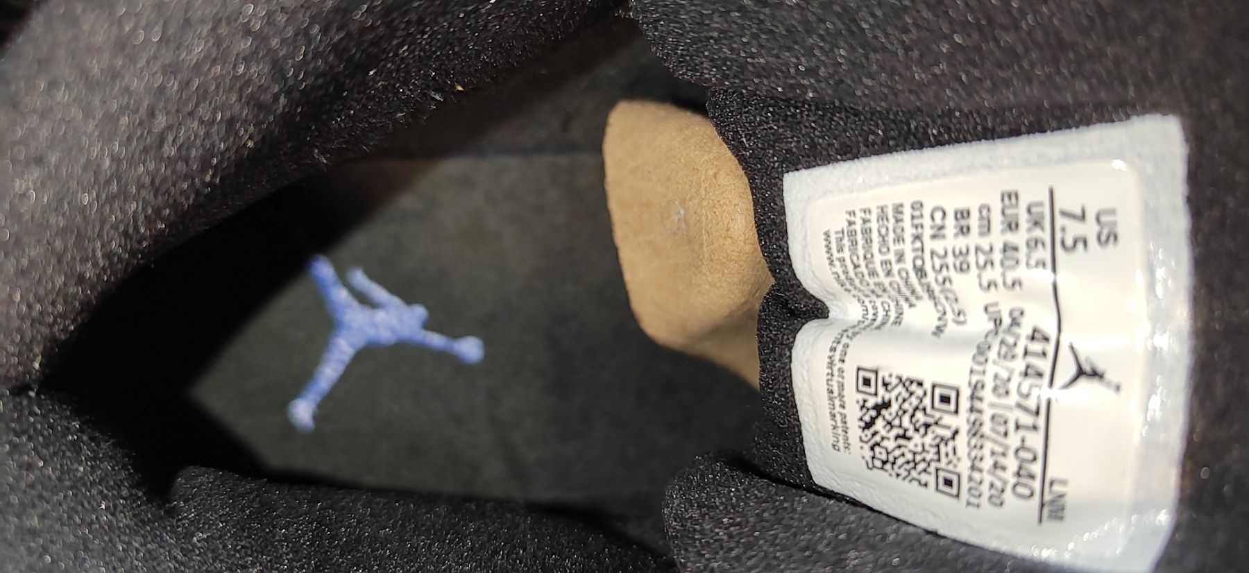 Nike Air Jordan 13 Retro, номер 40,5