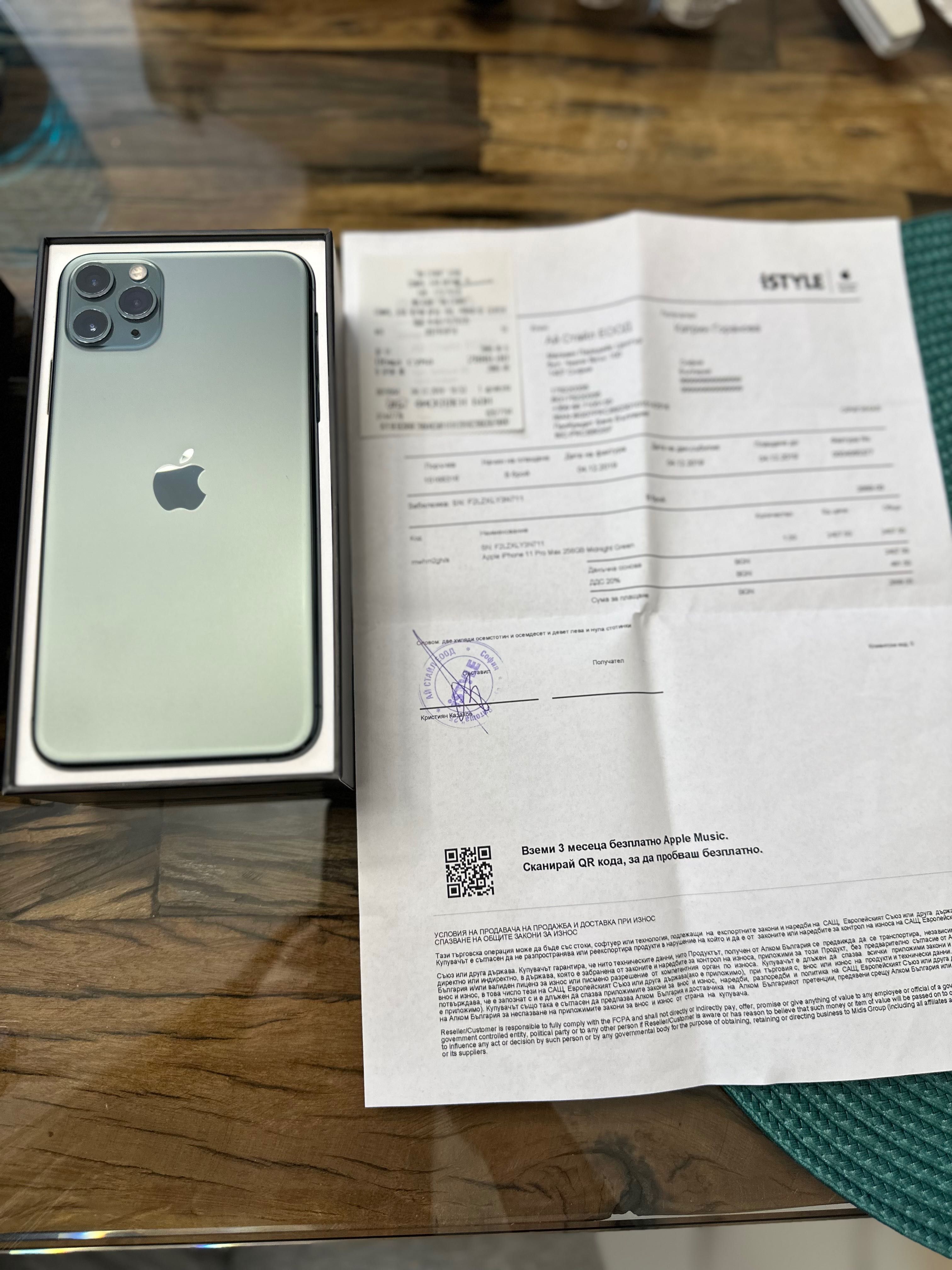 IPhone 11 PRO MAX 256GB Midnight Green