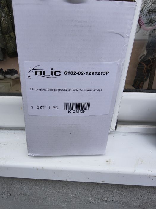 Огледала и стъкла за Опел Корса В