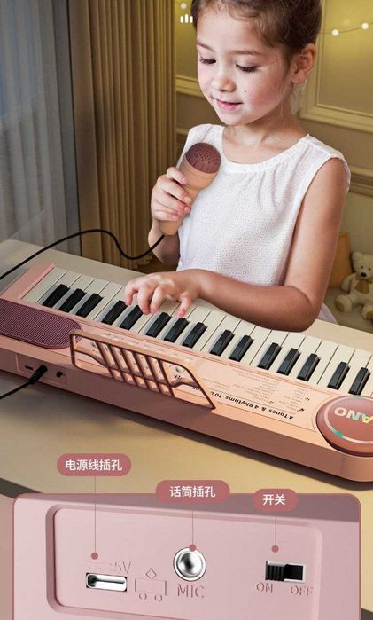 Детское игрушечное пианино 37 клавиш с микрофоном розовое