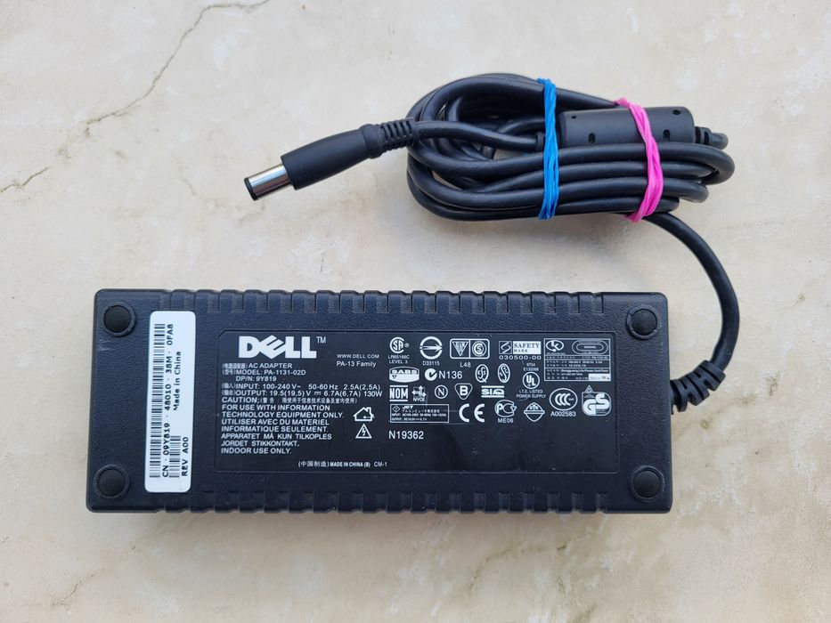 Alimentator DELL 19,5V 6,7A 130W mufa 7,4mm cu pin