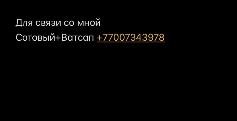 Мощный  Wi-Fi роутер Срочно.