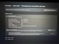 Ноутбук Asus vivobook ssd 512gb, ram 16gb, intel core i3-1215u