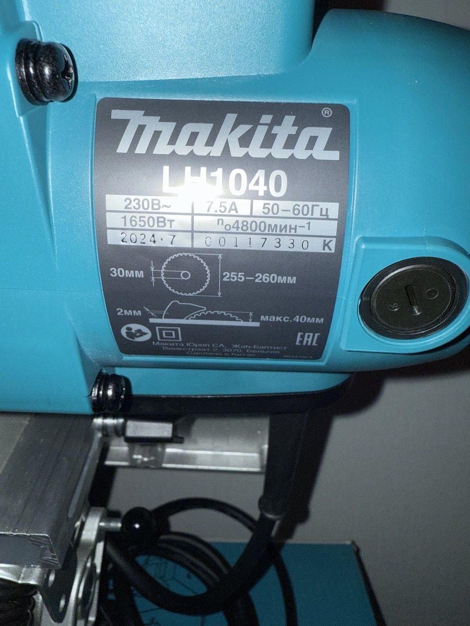 Станок Профессиональная торцовочная пила Makita 260 мм — мощность, точ