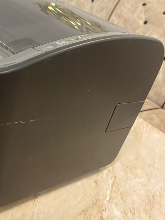 Принтер Canon LBP2900B