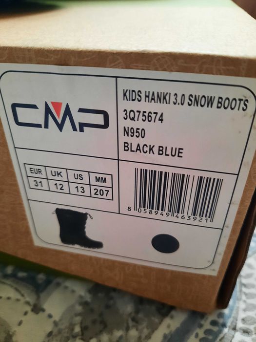 Детски ботуши-CMP-31 номер