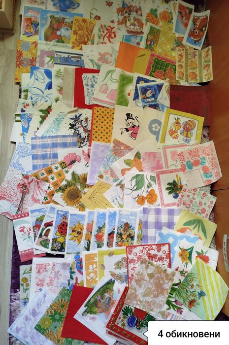 Голяма колекция салфетки ~600 бр - може и на части