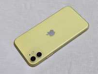 Iphone 11 Yellow! Rar