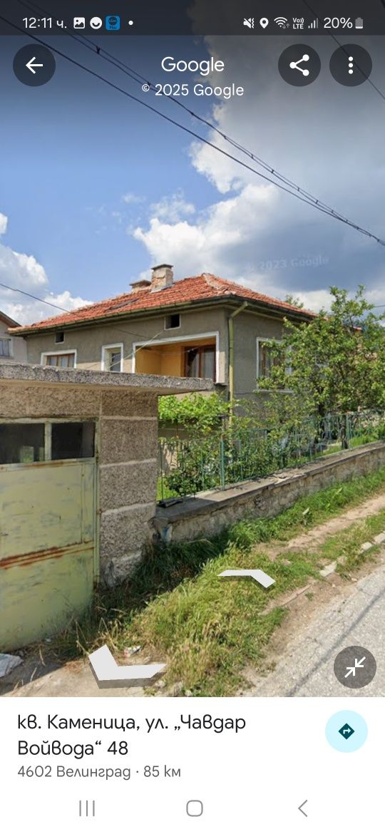 2 етажна къща от собственик. Двор 500 кв.м