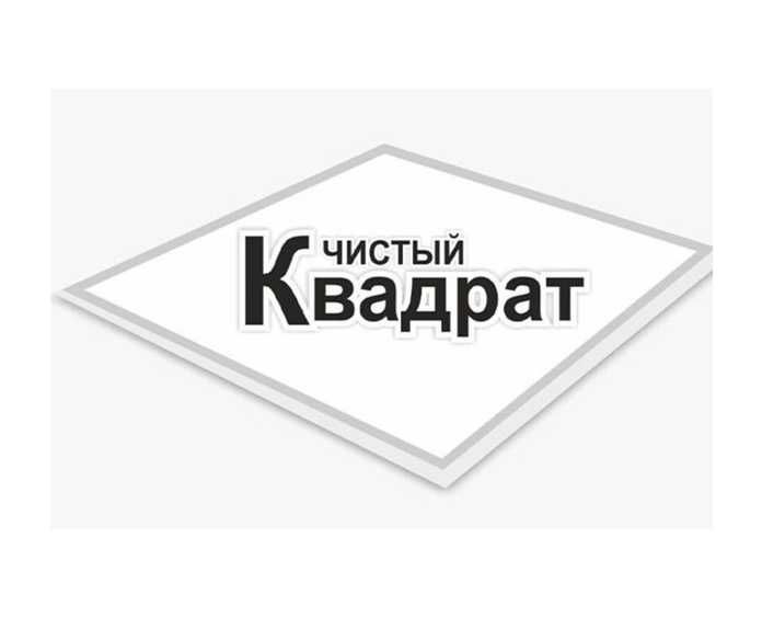 аква чистка ковров