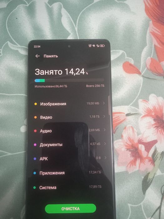 Infinix not 40 pro
