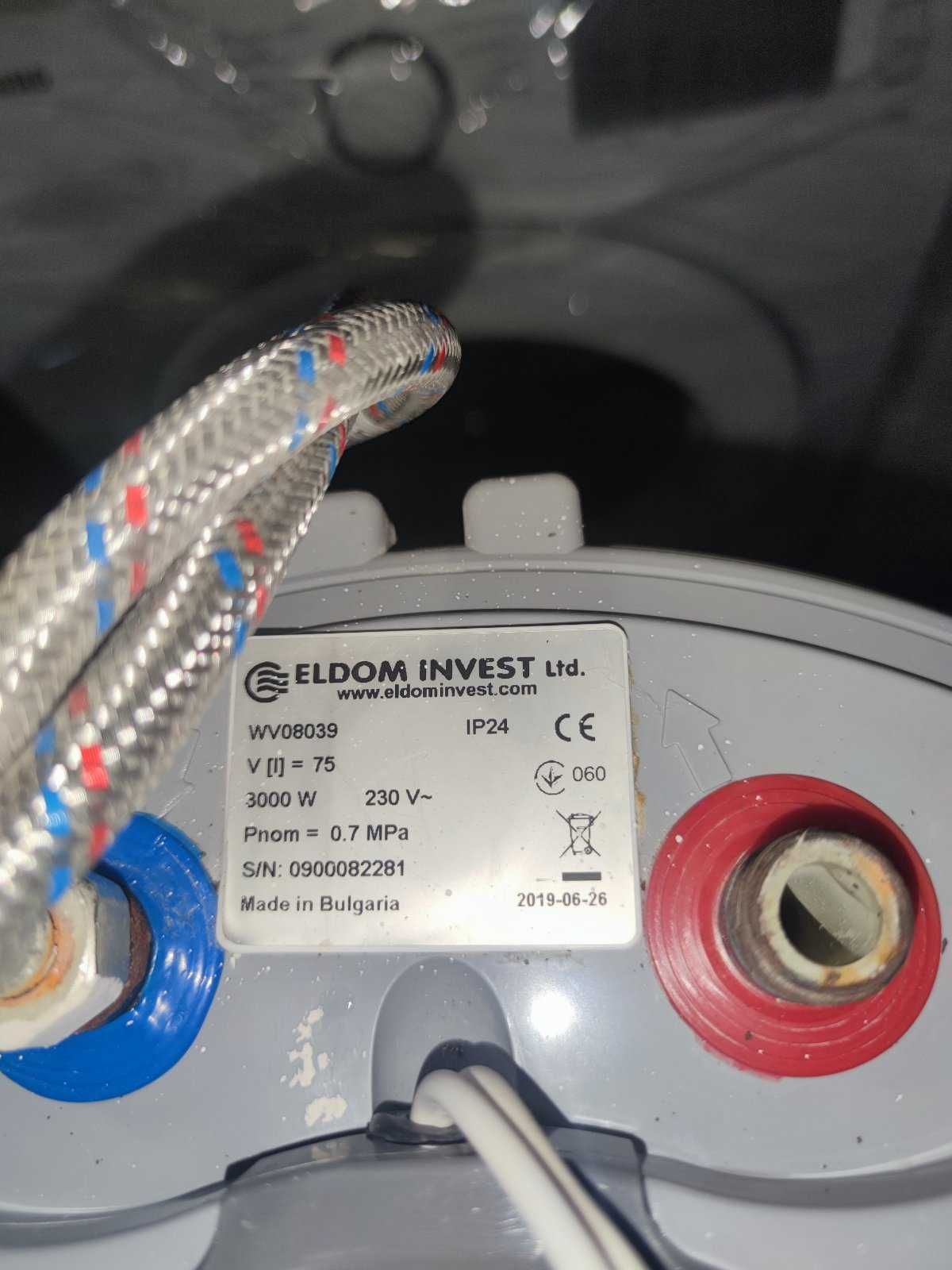 Бойлер Eldom 80л/ 3KW