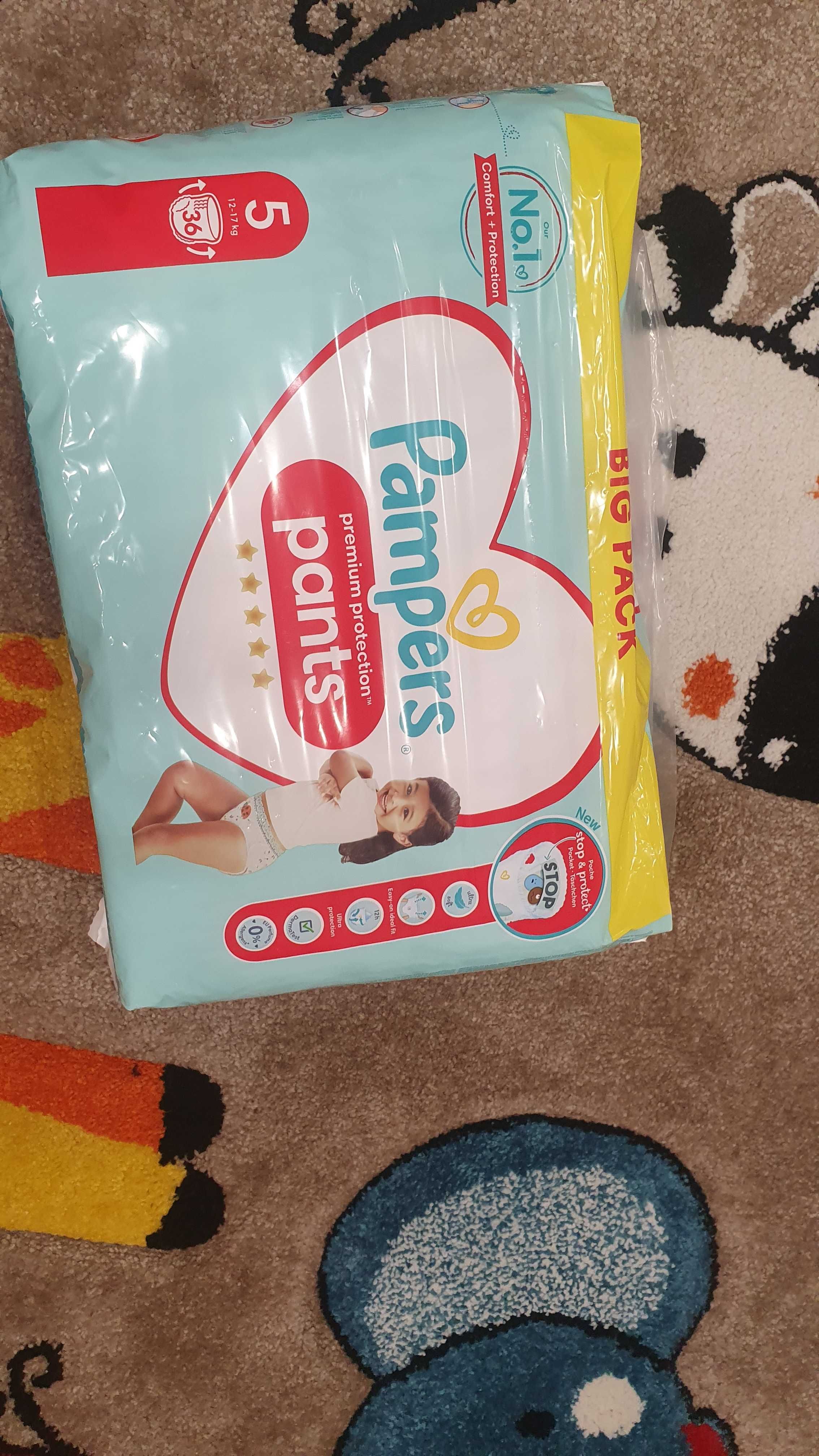 Pampers pants 5,Памперс гащи,Германия