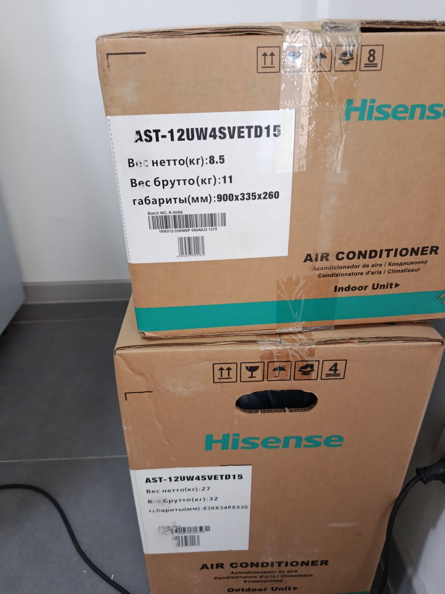 Konditsioner 12talik INVERTOR