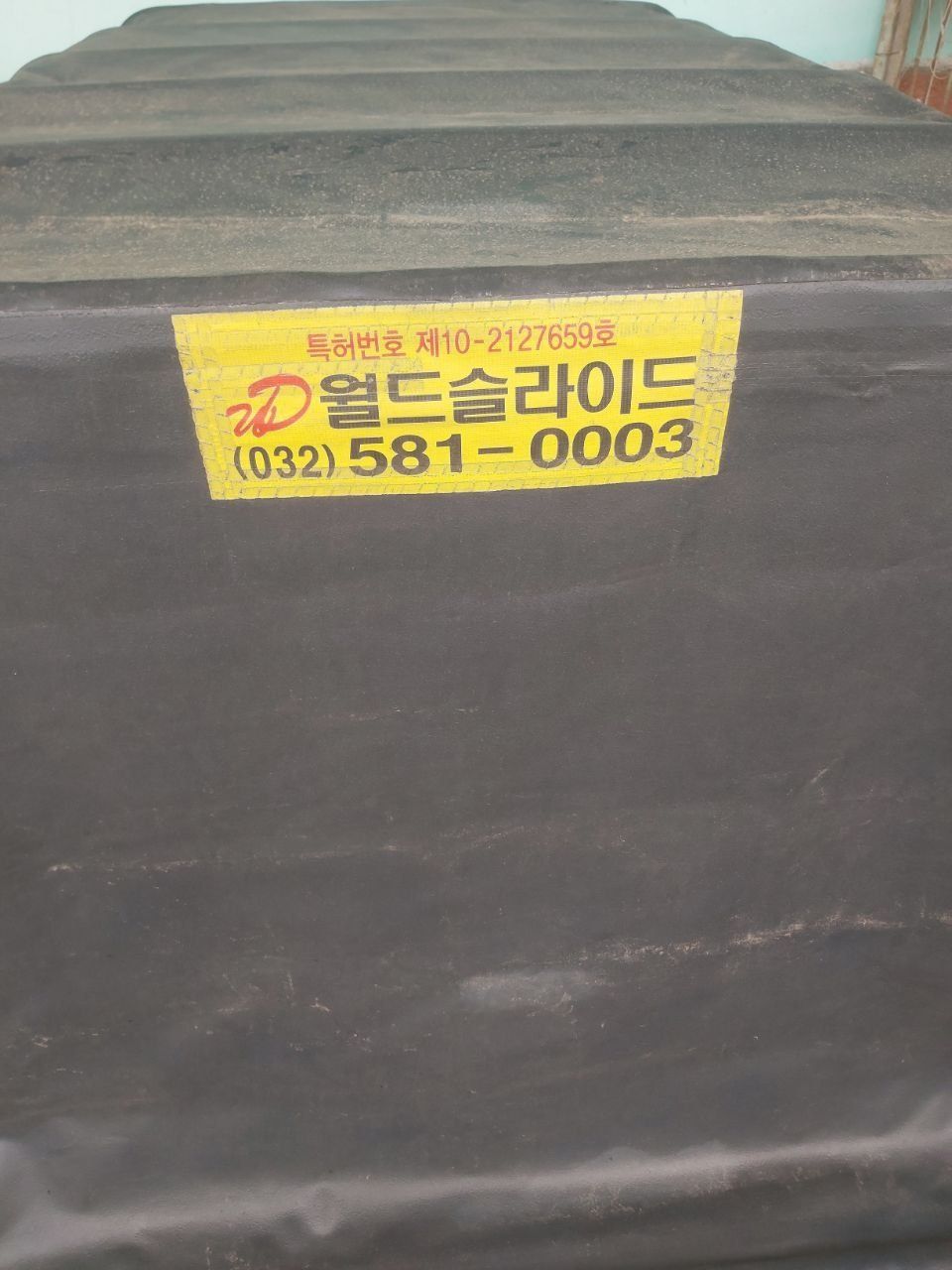Kareski tentlar Labo uchun 250$