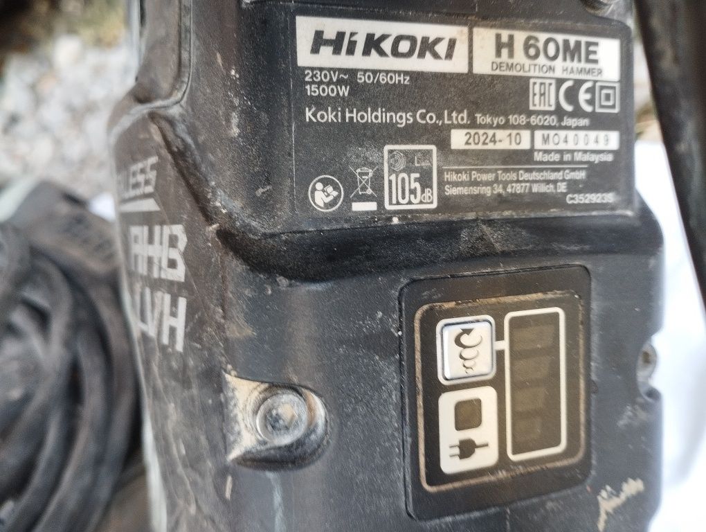 Picamer Hikoki H 60MEY 2024 Brushless