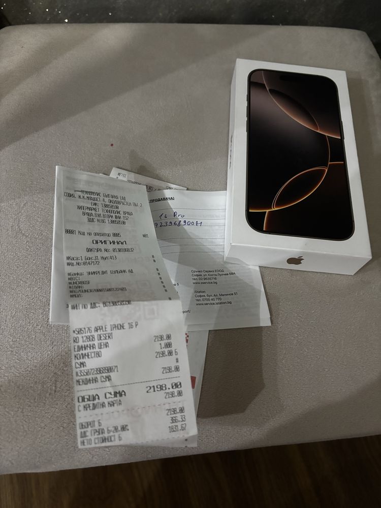 Iphone 16 pro 128