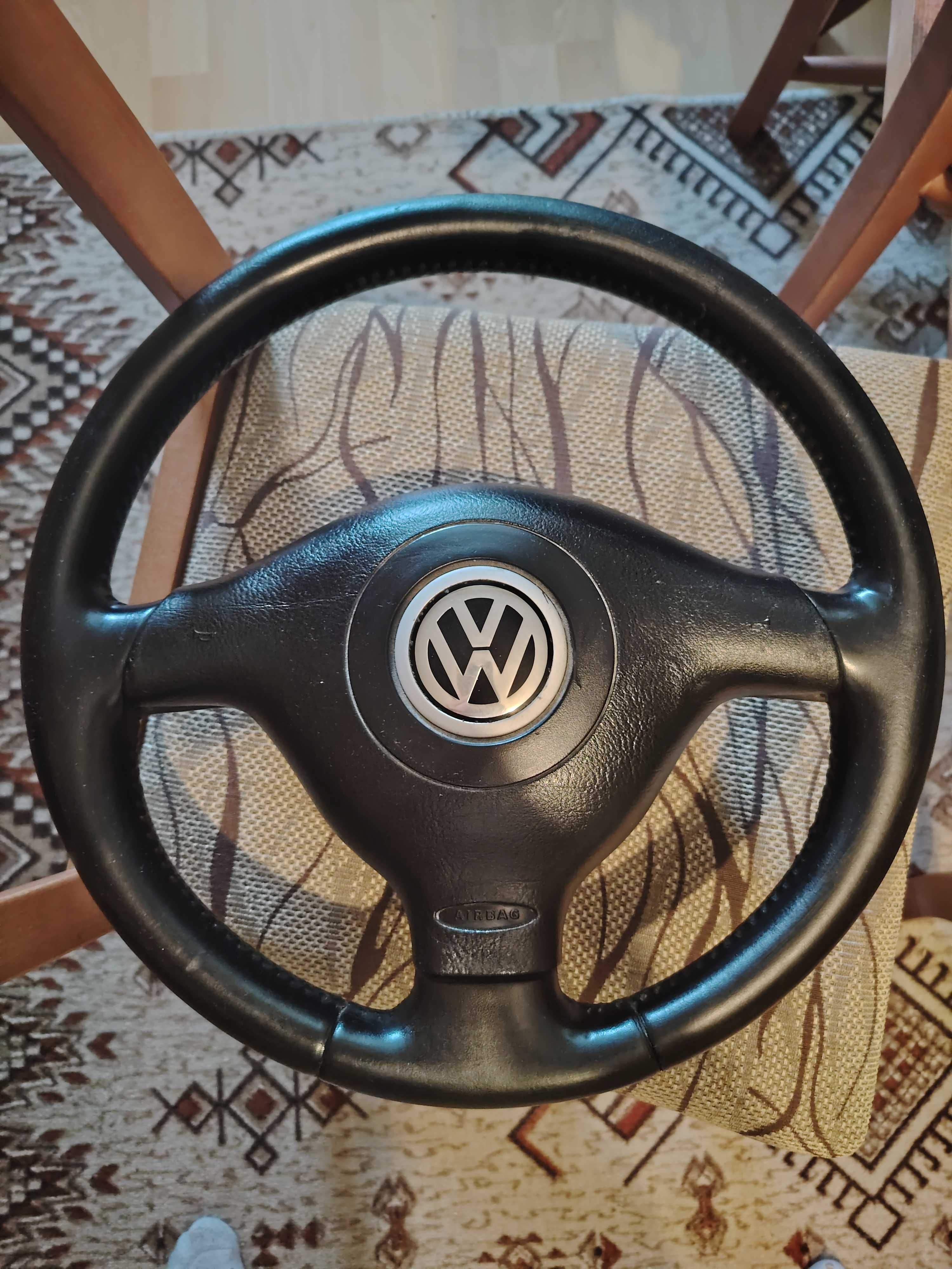 Трилъчов волан VW