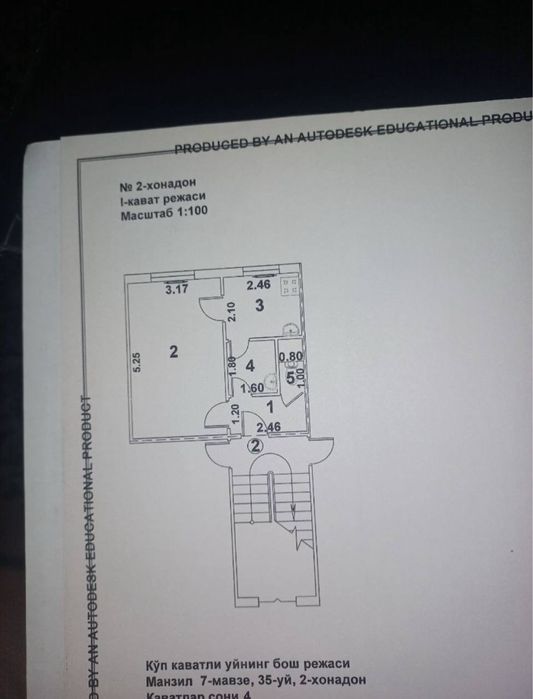СРОЧНО ПРОДАЕТСЯ КВАРТИРА | 1/1/5 | 29 кв.м | Чиланзар 7 квартал