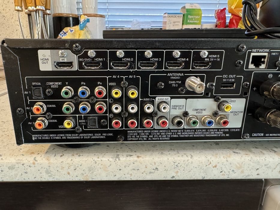 Yamaha RX-S600d resiver