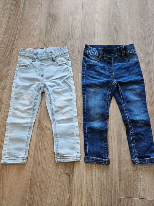 Детски дънки Cocodrilo 92