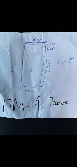 Дава се под наем Гараж / Паркомясто в Варна, Възраждане 3 - 13 кв.м за 15000 € - Снимка #4