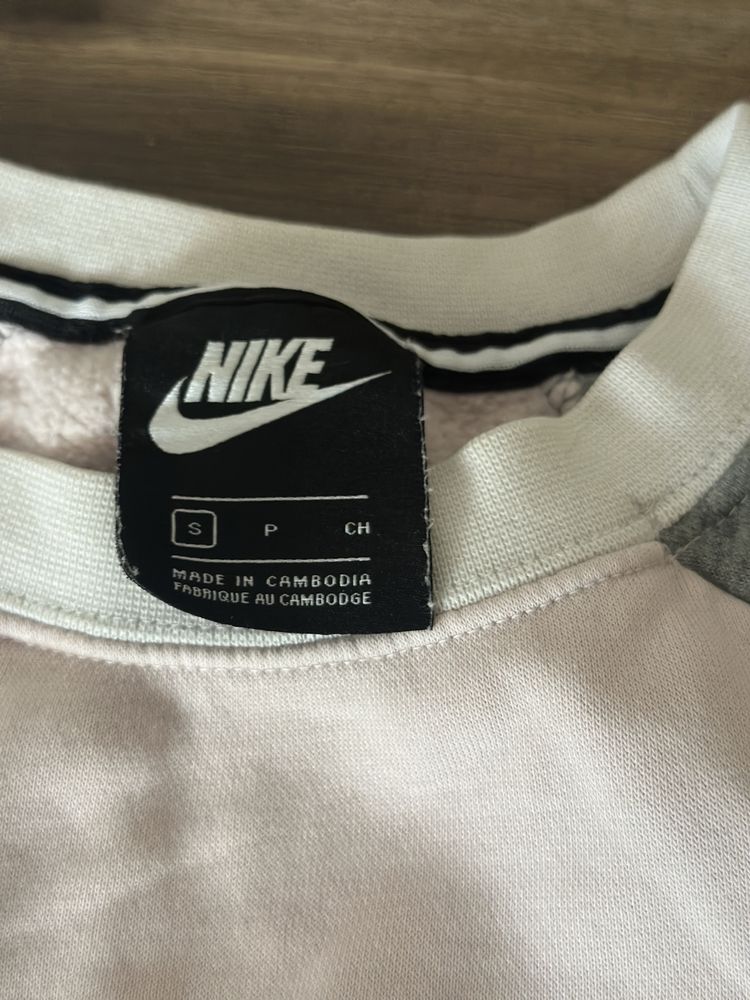 Bluza nike dama