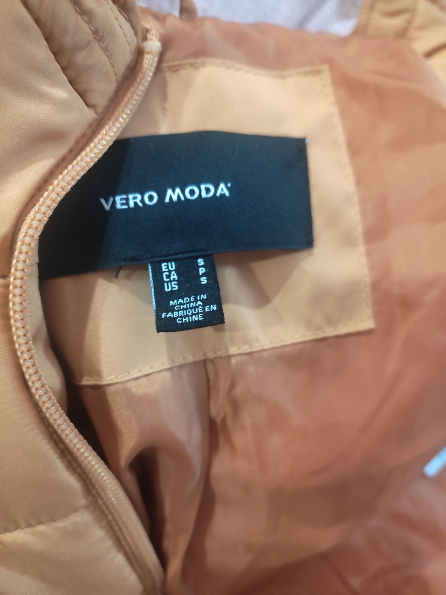 Дамско яке Vero Moda