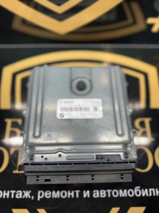 Блок ECU / Управляващ блок на двигателя BMW 7823973