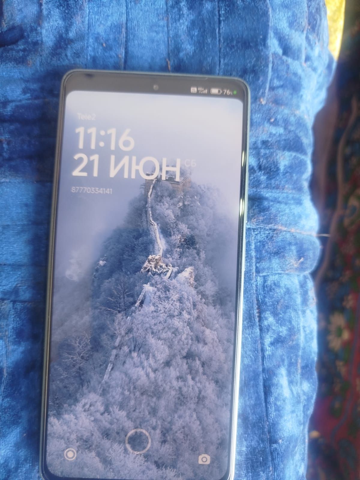 Xiaom redmii not 13 pro