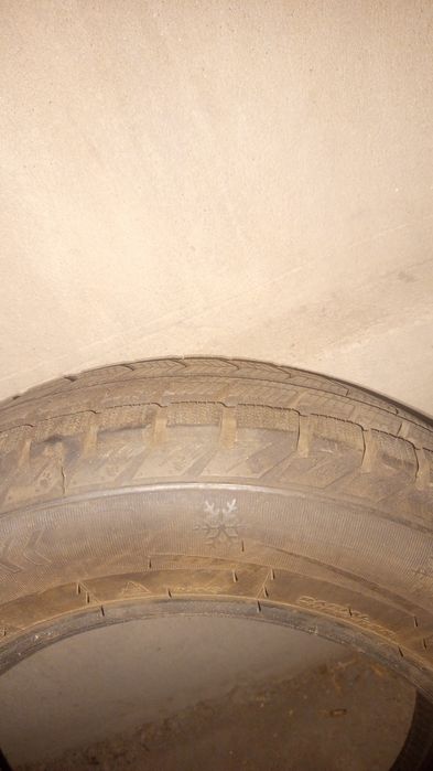 Шины авто покрышка