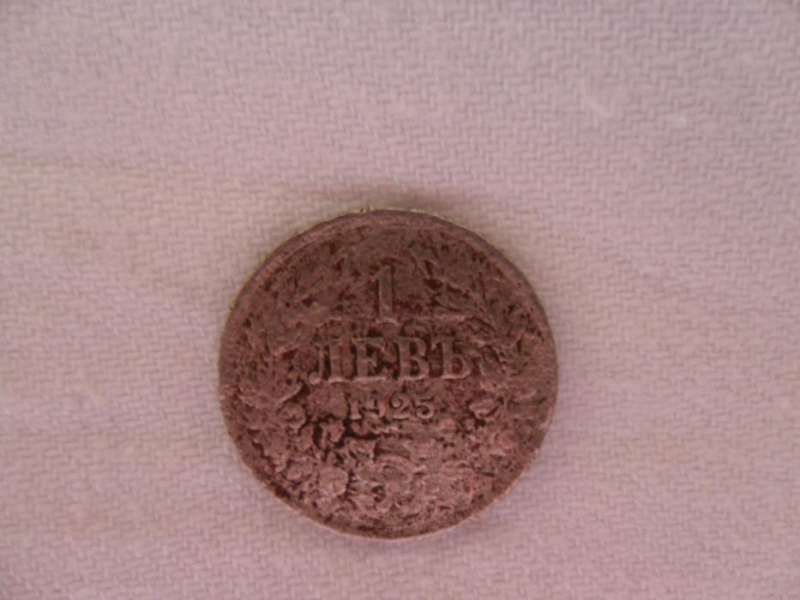 Антична монета  стара