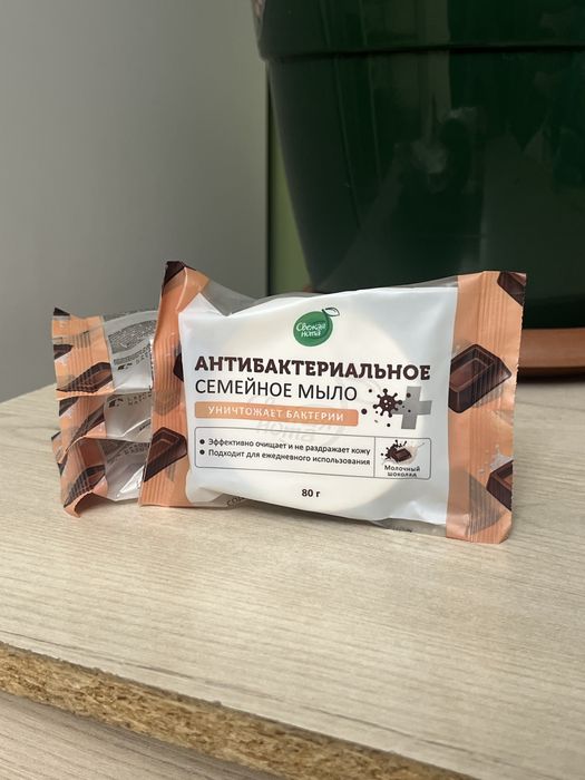 ОПТОМ мыло шайба, 80г