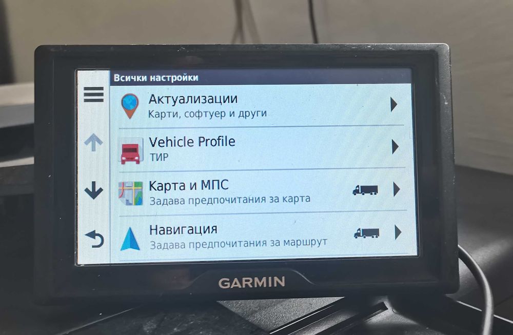Навигация  за камион Garmin DEZL 580/51 актуални карти за 2025 г