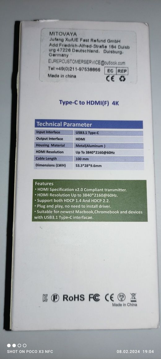 Адаптер 4 K type C към hdmi