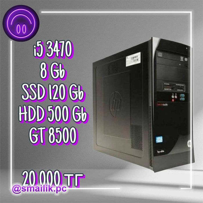 i5 3470\8 gb\ssd 120\hdd 500\gt 8500