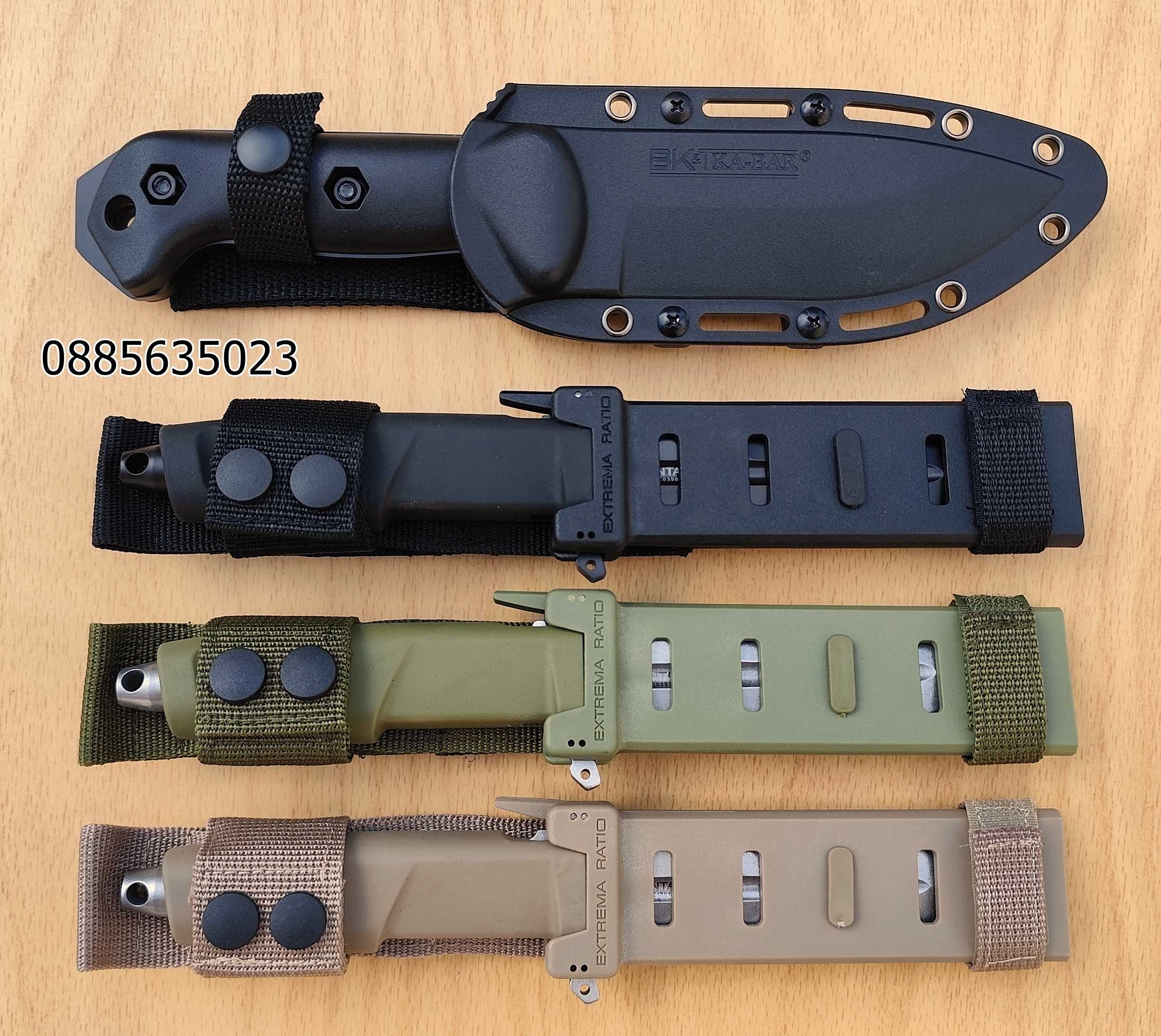 /ExtremaRatioContactC/KA-BAR  BK-2