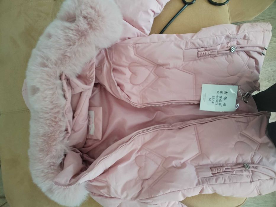 Дамско зимно яке