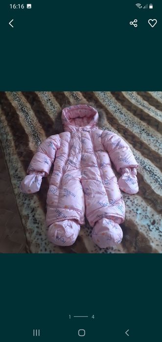 Продам комбезы недорого