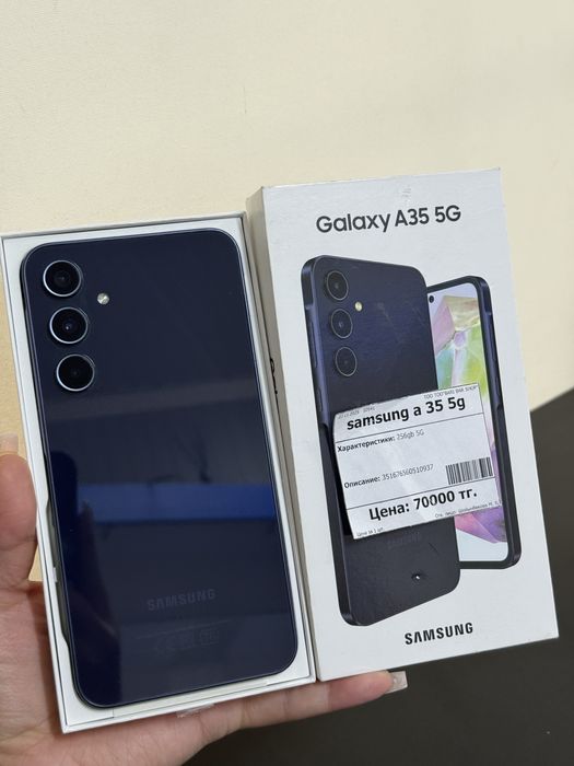 Samsung A35 Самсунг А 35