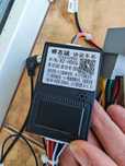 Cabluri adaptor canbus Honda CRV pentru Navigatie aftermarket