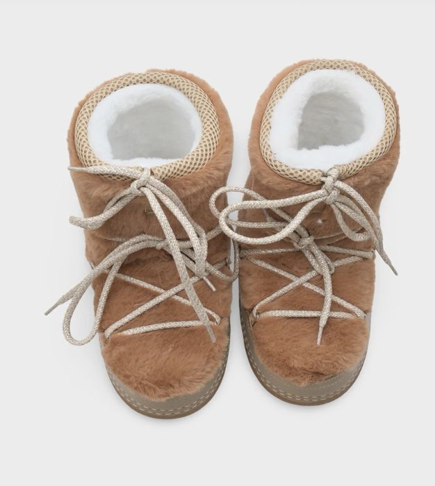 Зимни Апрески / Ботуши