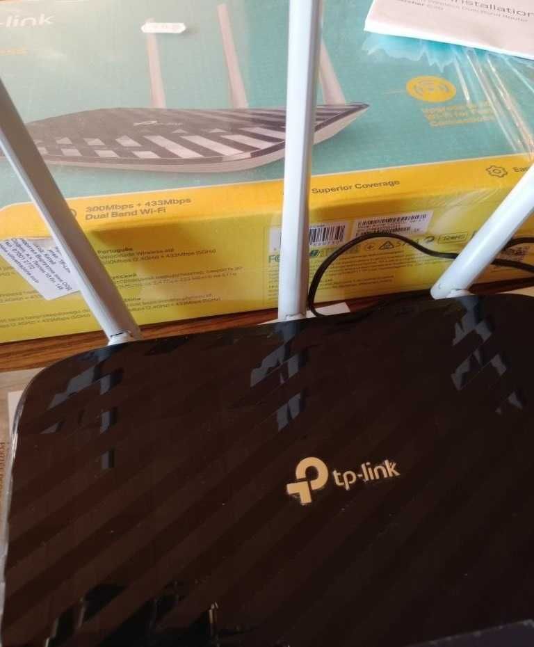 Wireless Router AC750