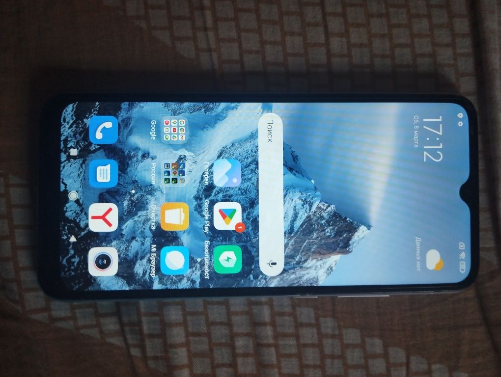 Продаётся телефон redmi 9A