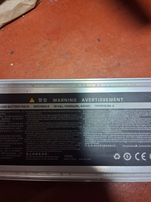 Продавам батерия за Електрическа тротинетка 12А