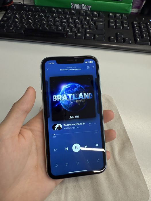 iPhone 11 обмен на iPhone pro max