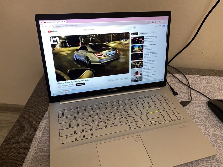 Продам Ноутбук Asus Vivobook 15 Core i7