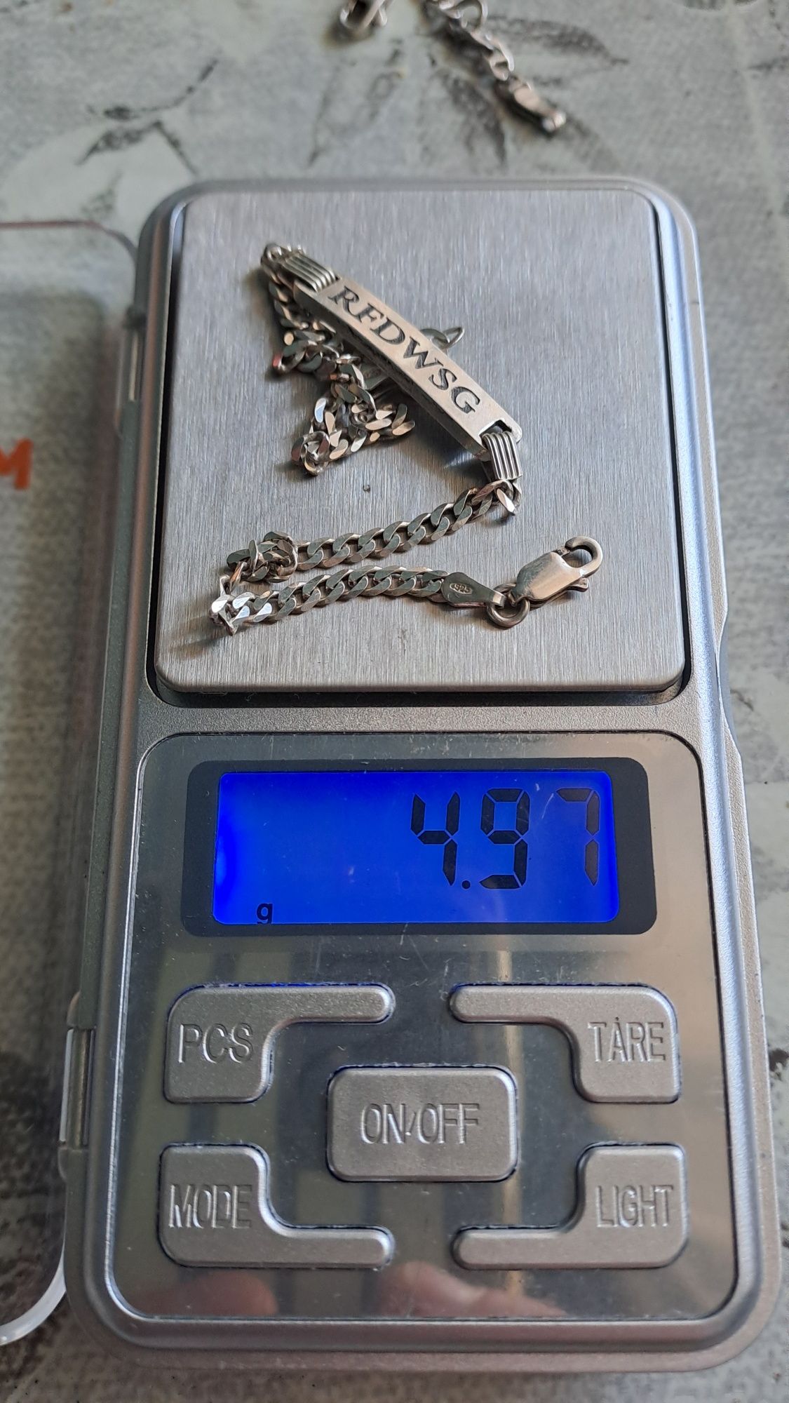 Сребърни накити проба 925
